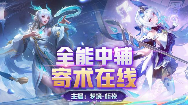 女艺 国1西施带粉 输一把唱歌