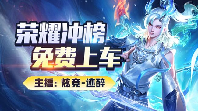 且有而耳顺的直播间