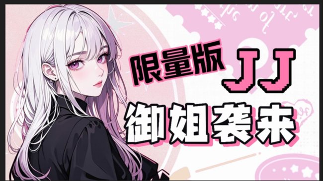 小猫呆呆的 像你一样