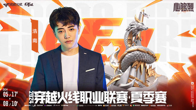 魔法書4把 输了送白鲨大礼包！