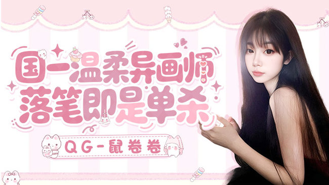 有光吗 黑色玫瑰