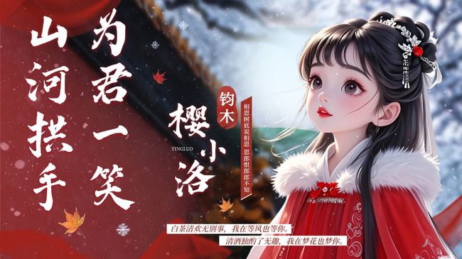 今天喝了杯果汁，名字叫做香泥乐铁汁
