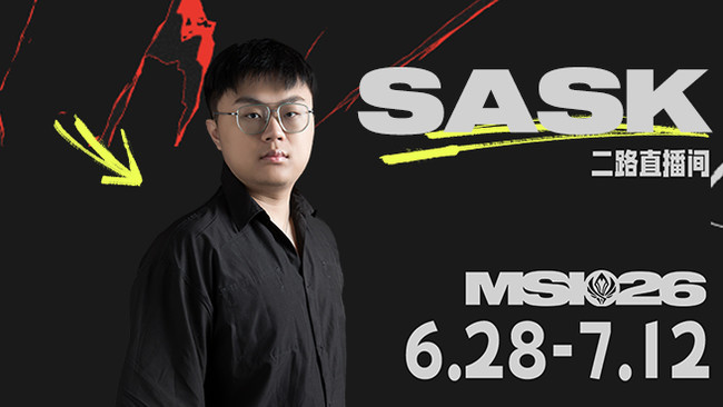 TES vs TSW 无法创造
