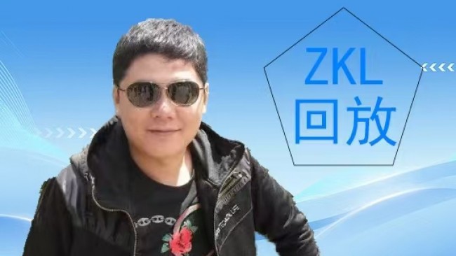 集梦ZKL  233 关注无人岛团播