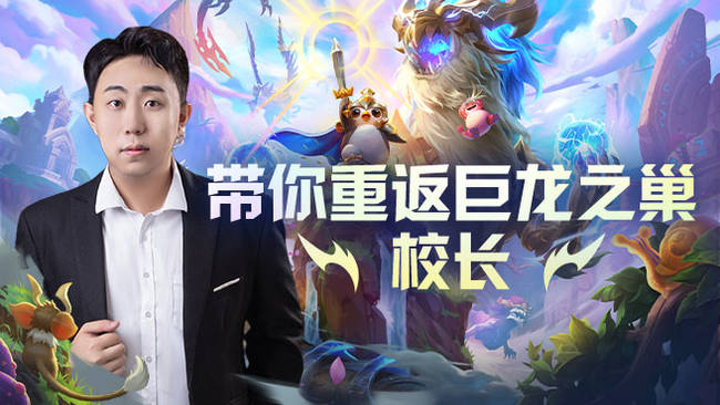 【精彩集錦】今晚S7開沖