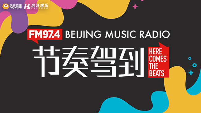 常先聲音樂直播_常先聲視頻直播 - 虎牙直播