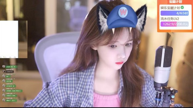 [保灯】超粉日4倍亲密度