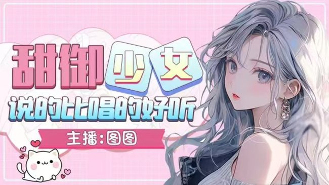 是幸运的胡图图吖~