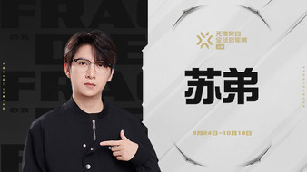很烧心