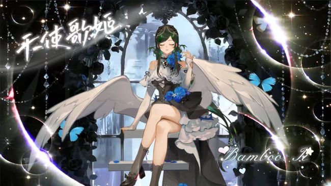 哑巴歌姬丨落日酒馆