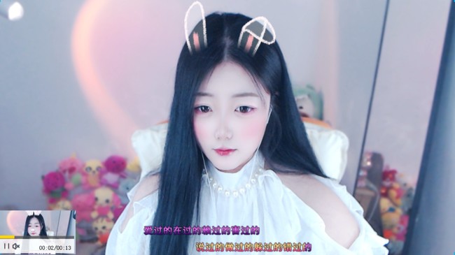 新人主播呀~~