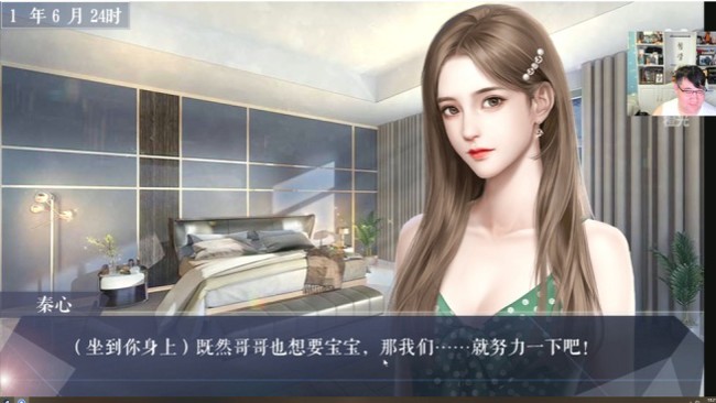 小虎牙-2g35CDL4vf橙光閱讀器直播_小虎牙-2g35CDL4vf視頻直播 - 虎牙直播