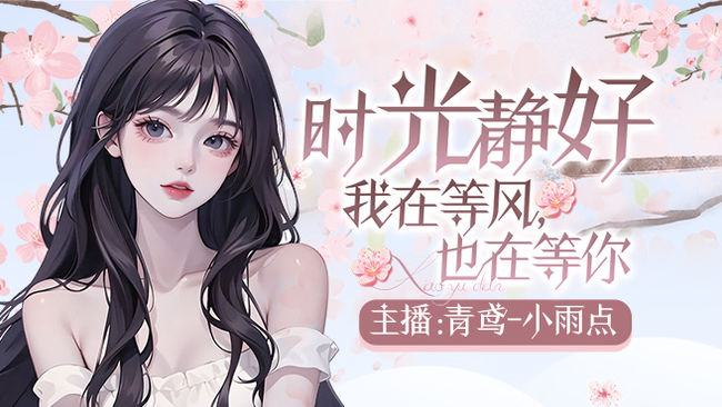 （接所有）碗中世界，好大一泥鰍