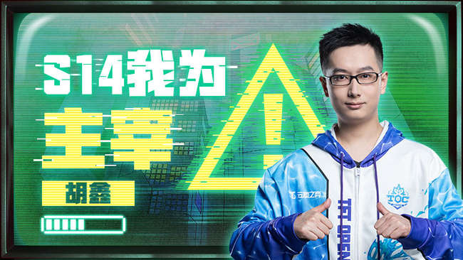 悟了