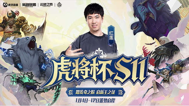 1点ob，6点出战，明天大更新