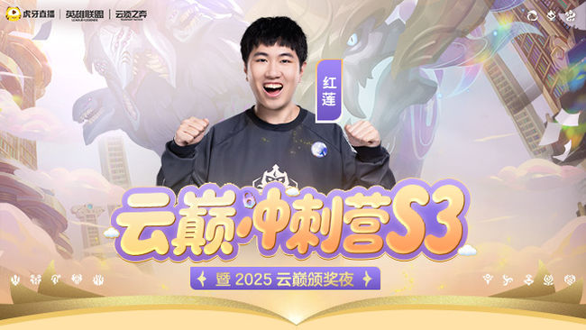 day4 把把三星后追高手