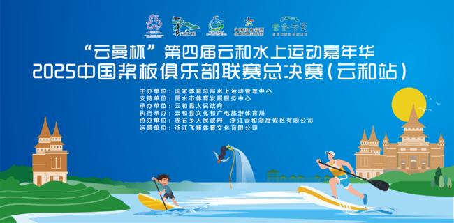 賽事實況體育直播_賽事實況視頻直播 - 虎牙直播