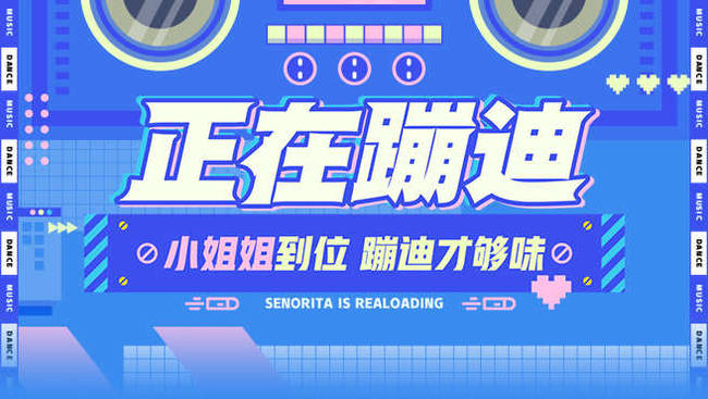 G5-PLUS酒吧星秀直播_G5-PLUS酒吧視頻直播 - 虎牙直播