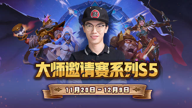 医：奇闻助我重回7000