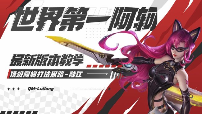 【珂天帝】带粉把把c带你突破瓶颈