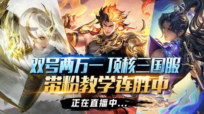你也是天才？