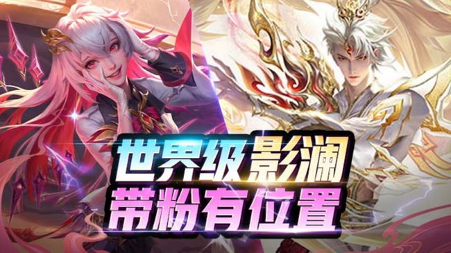 缺号中 2.2w澜影200荣耀