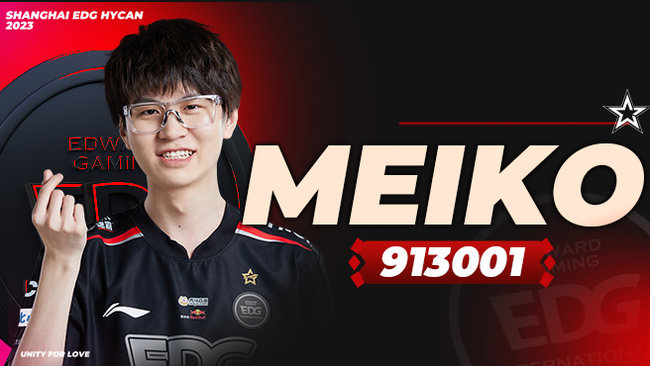 Meiko英雄聯(lián)盟直播_Meiko視頻直播 - 虎牙直播