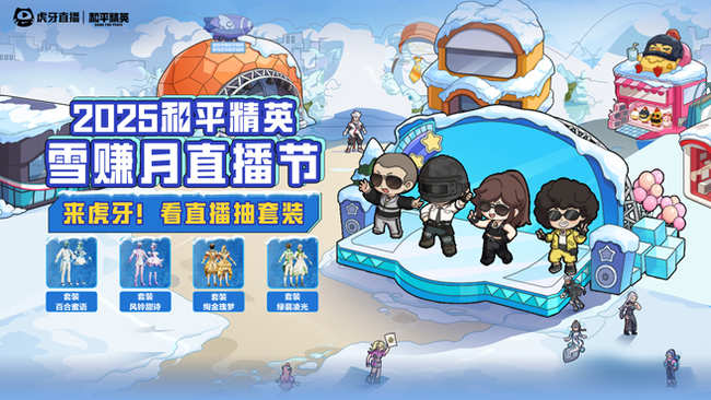 马上重回战神 差100