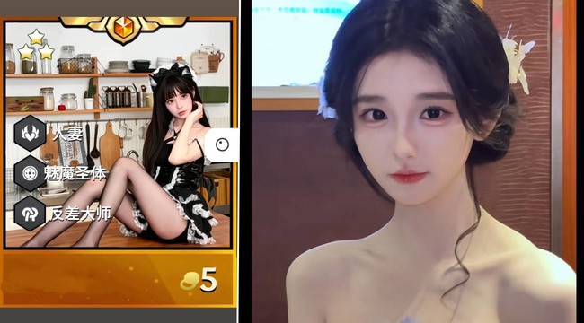 仙女电竞9厅/好运常来~