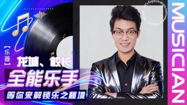 12月的哥哥们 你们好！