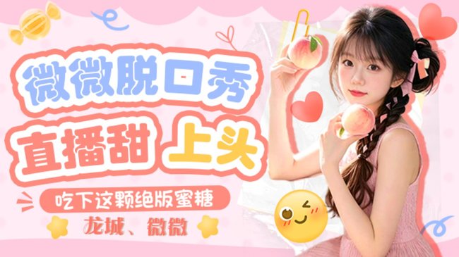 蓝莓蓝莓~阳阳阳阳阳向阳而生~
