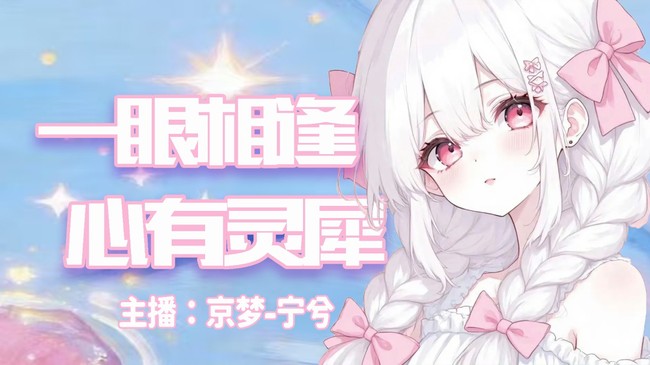 【唱】落叶的位置