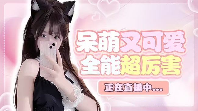 通宵】排位乱斗快乐车2=3