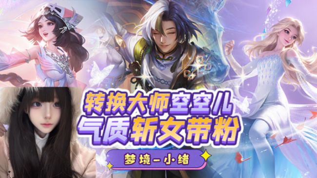 遇见的都是天意 拥有的都是幸运 