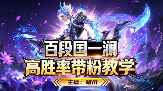 99币25星国一声优澜2带3有车位