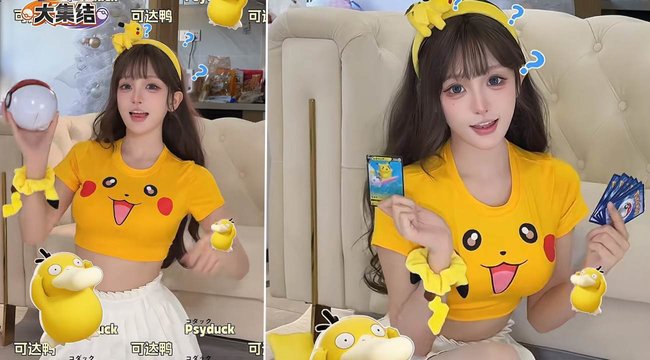 点进来送你个宝宝【招主持/斌哥冠 】 