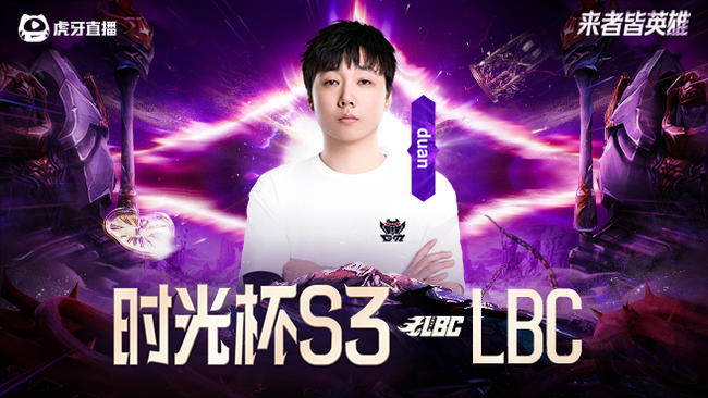 训练赛打芜湖神