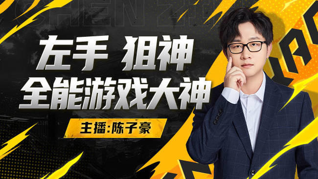 今天5倍亲密度哟！