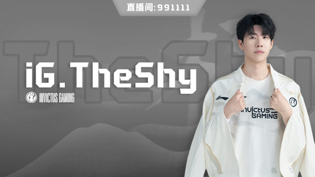 Theshy直播_Theshy直播間_Theshy英雄聯(lián)盟直播_虎牙直播
