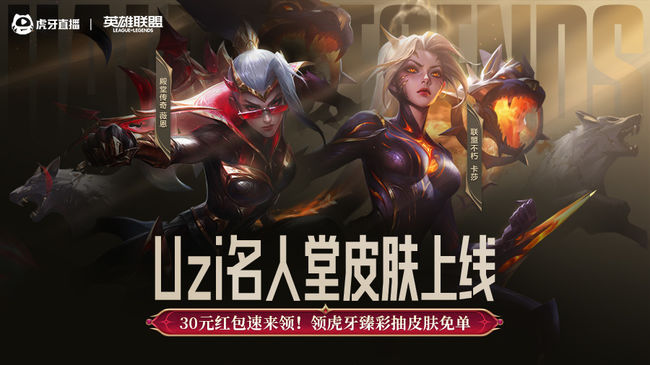 陀螺杯开转