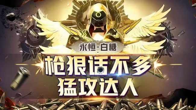 模拟器  地铁 接铁单 猛攻教学 求订阅