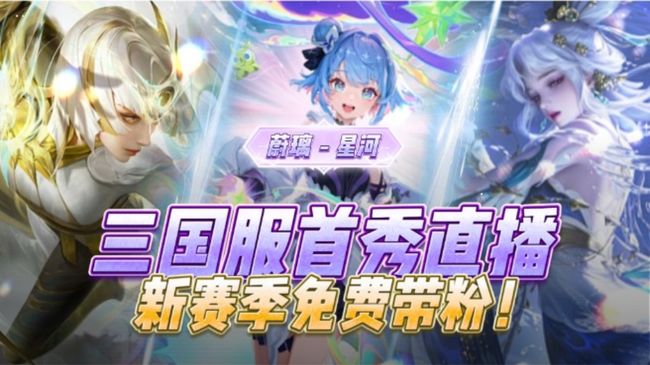 魔法书包21星，有车位，2w分镜秒上车