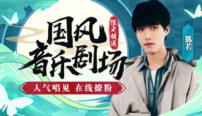 Stardust花二次元直播_Stardust花視頻直播 - 虎牙直播