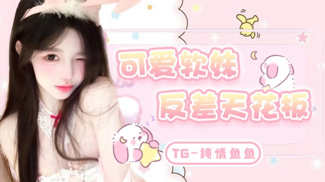 【广州】你的贴心小辅助~