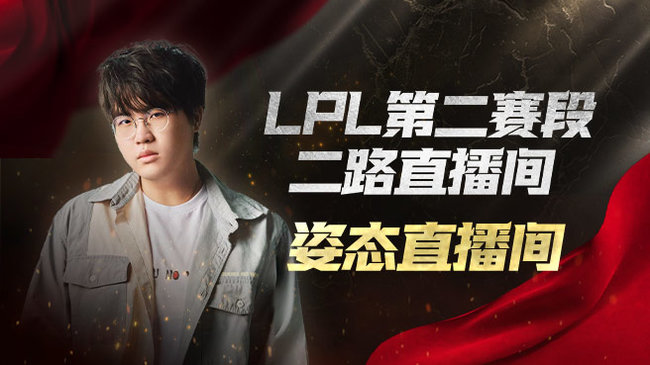 大金庄园上暗卧底行动