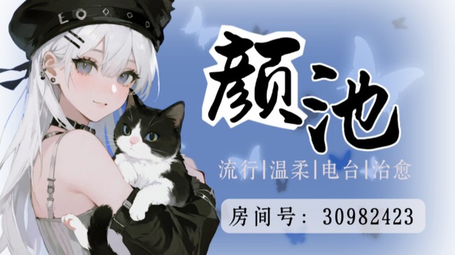 善有善报 你有我抱