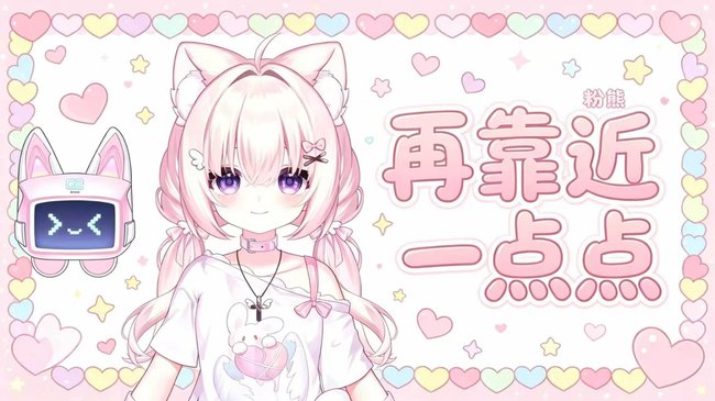 限定双面龟 你值得拥有