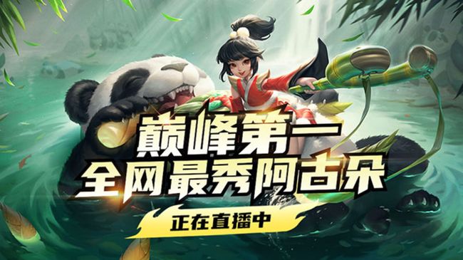 小乐不烦恼的直播间