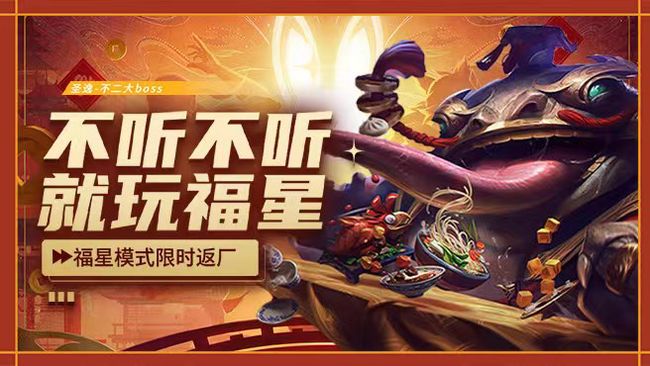 好大大HDD金鏟鏟之戰(zhàn)直播_好大大HDD視頻直播 - 虎牙直播