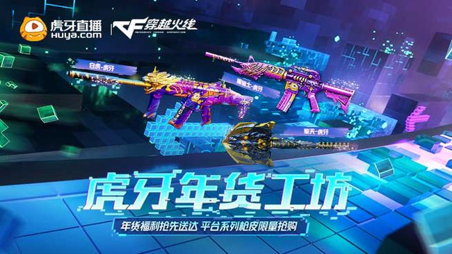 kz VS xrock 细节分析